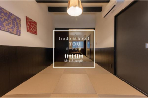 Irodori Hotel TOU
